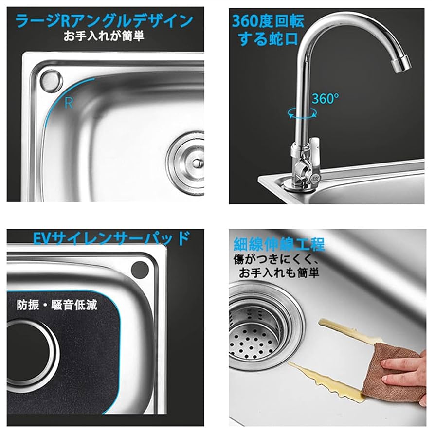 Amazon.co.jp: 流し台 壁掛けシンクキッチンシンク手洗いシンク